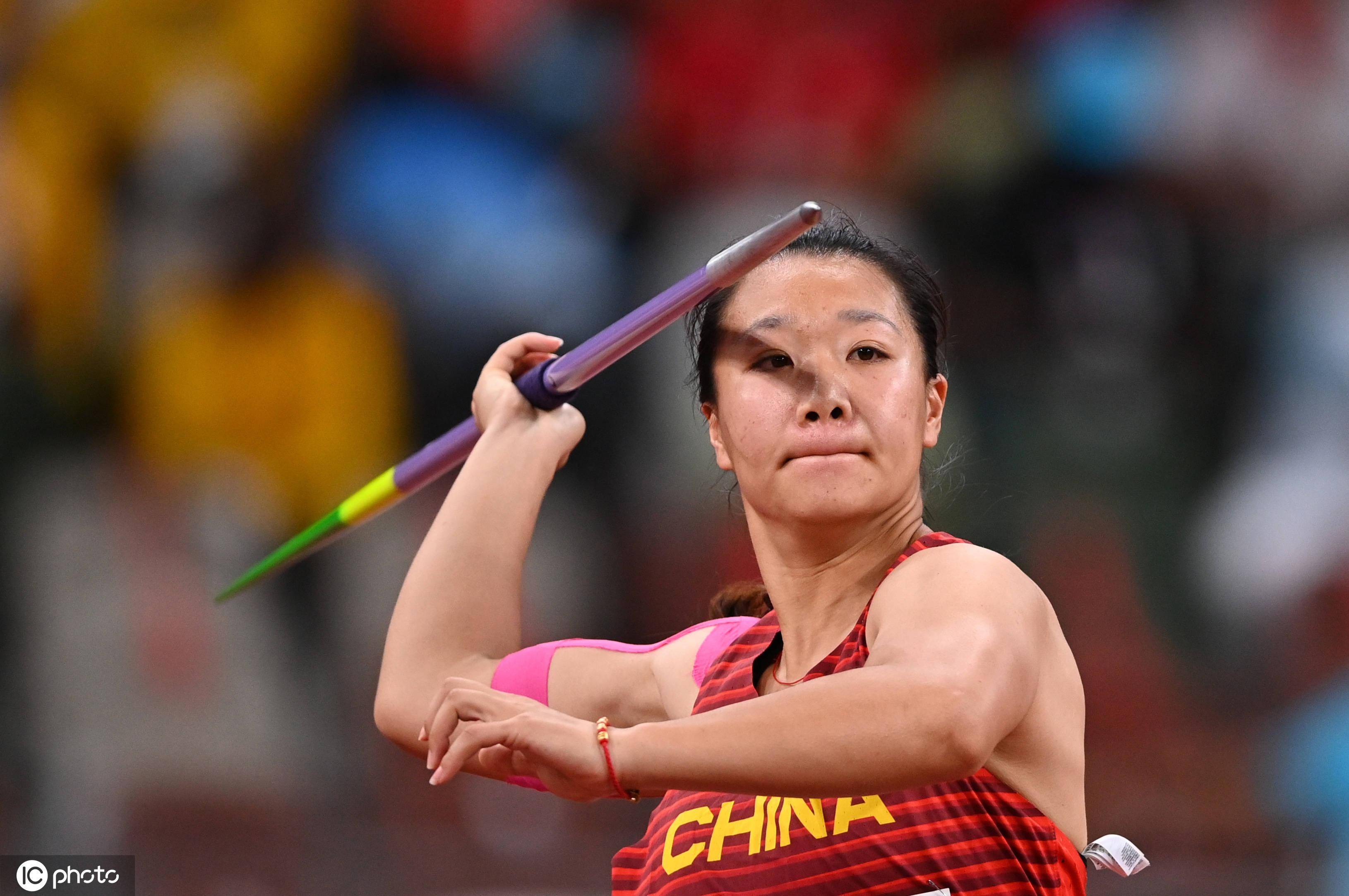 田径女子标枪中国选手突破个人最好成绩，晋级决赛