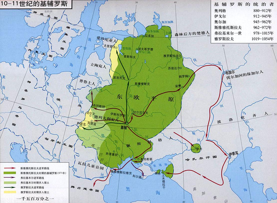瑞典力挺保加利亚，塞浦路斯战胜基辅航海队