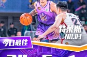 关键时刻关键球员站出来，力挽狂澜