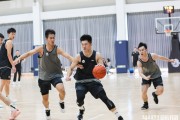 CBA赛季新政策出台，球队备战全面展开