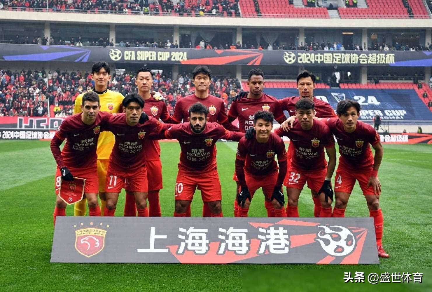 广州富力客场不敌悉尼FC，亚冠出线形势堪忧