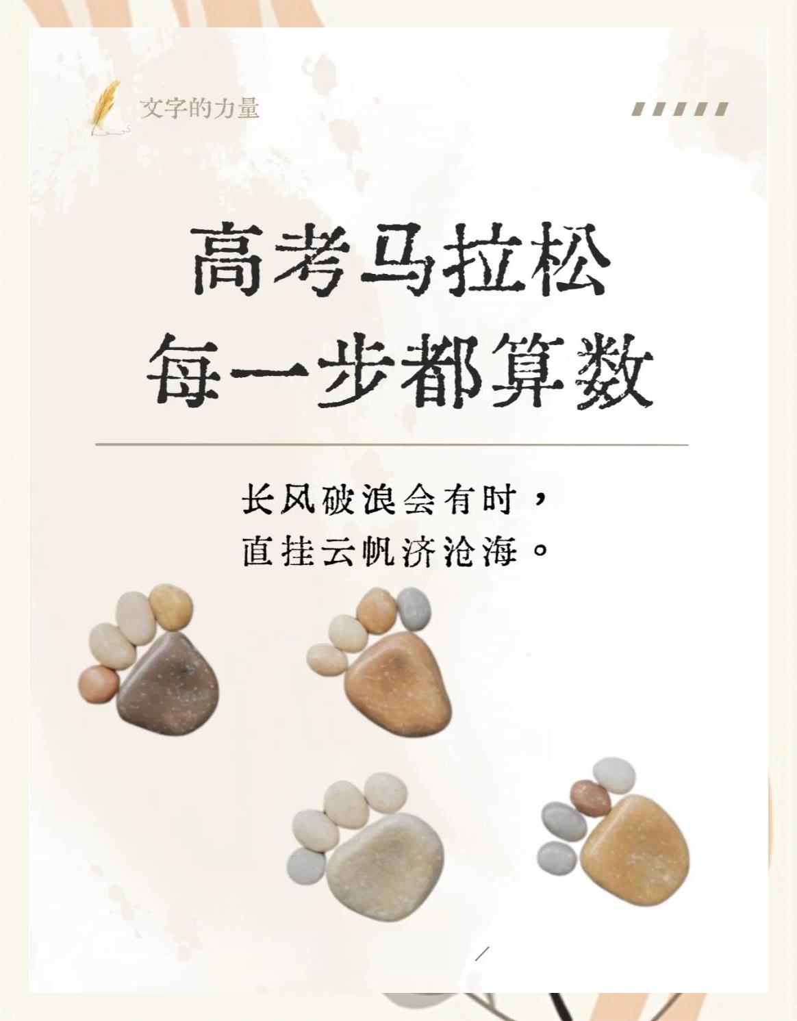 湖队比分险胜，拒绝放弃坚持到最后一刻